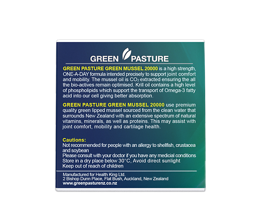 Green Mussel 20000 - 365 Health Limited